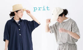 ファッションブランド「prit」 POP UP STORE
