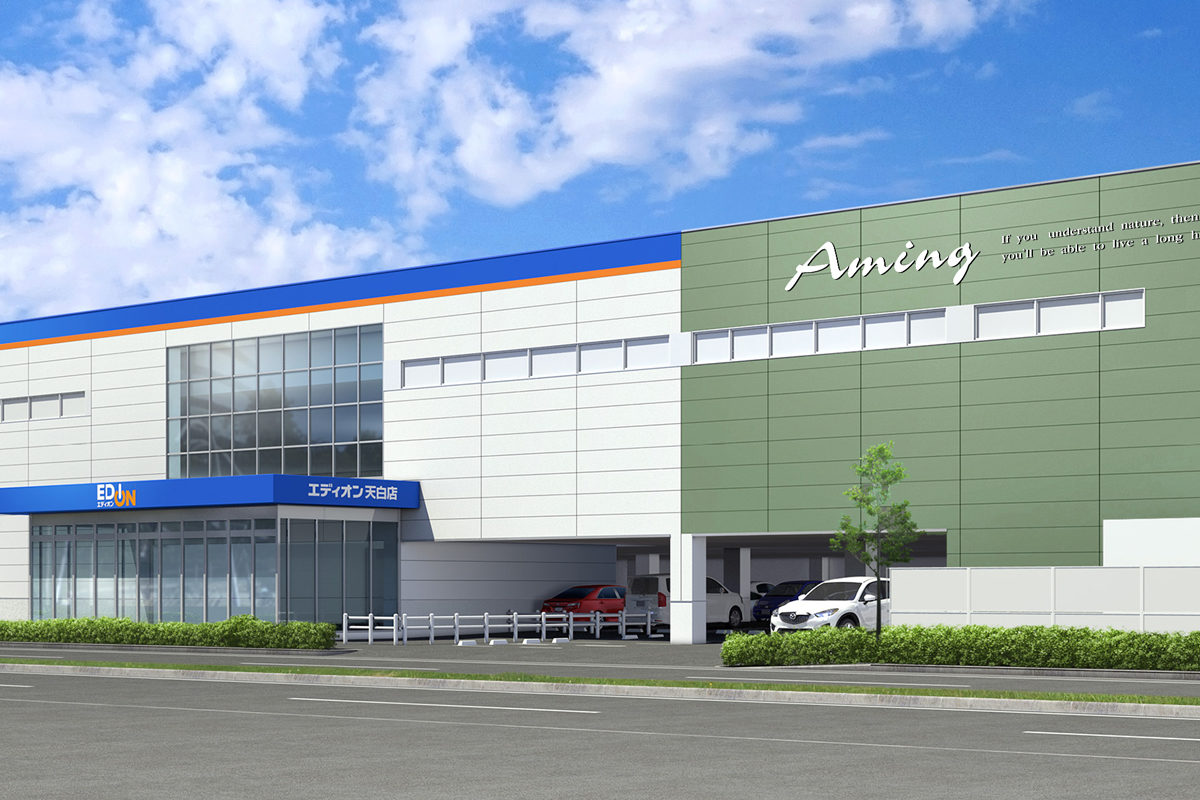 アミング天白店