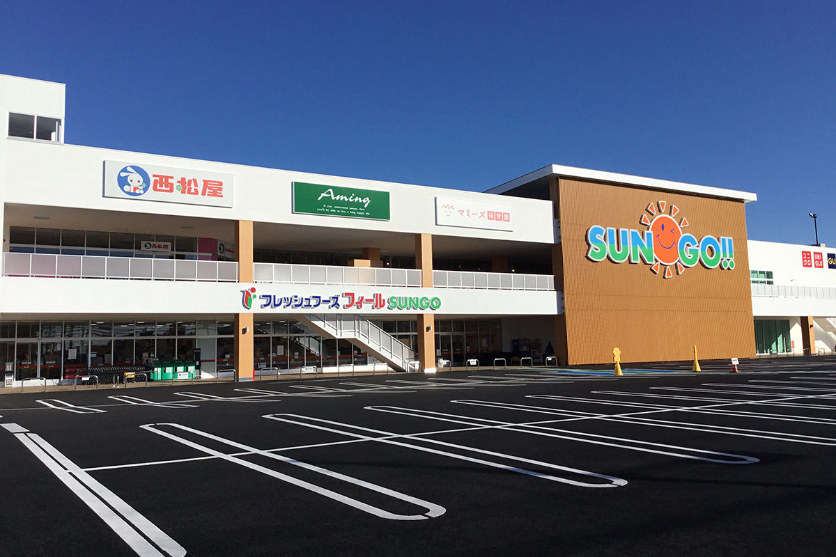 アミング尾張旭店