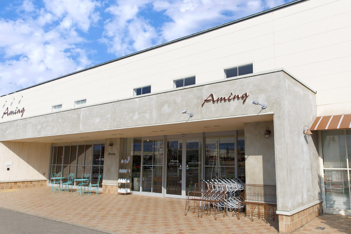 アミング金沢ベイ店