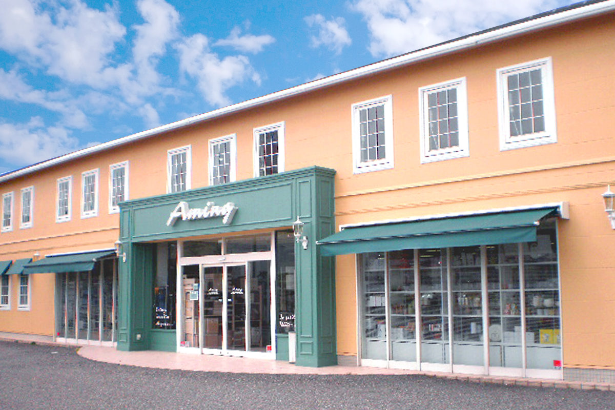 アミング新潟店