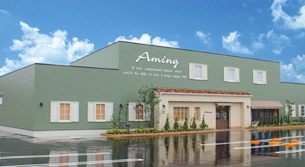 アミング大津瀬田店